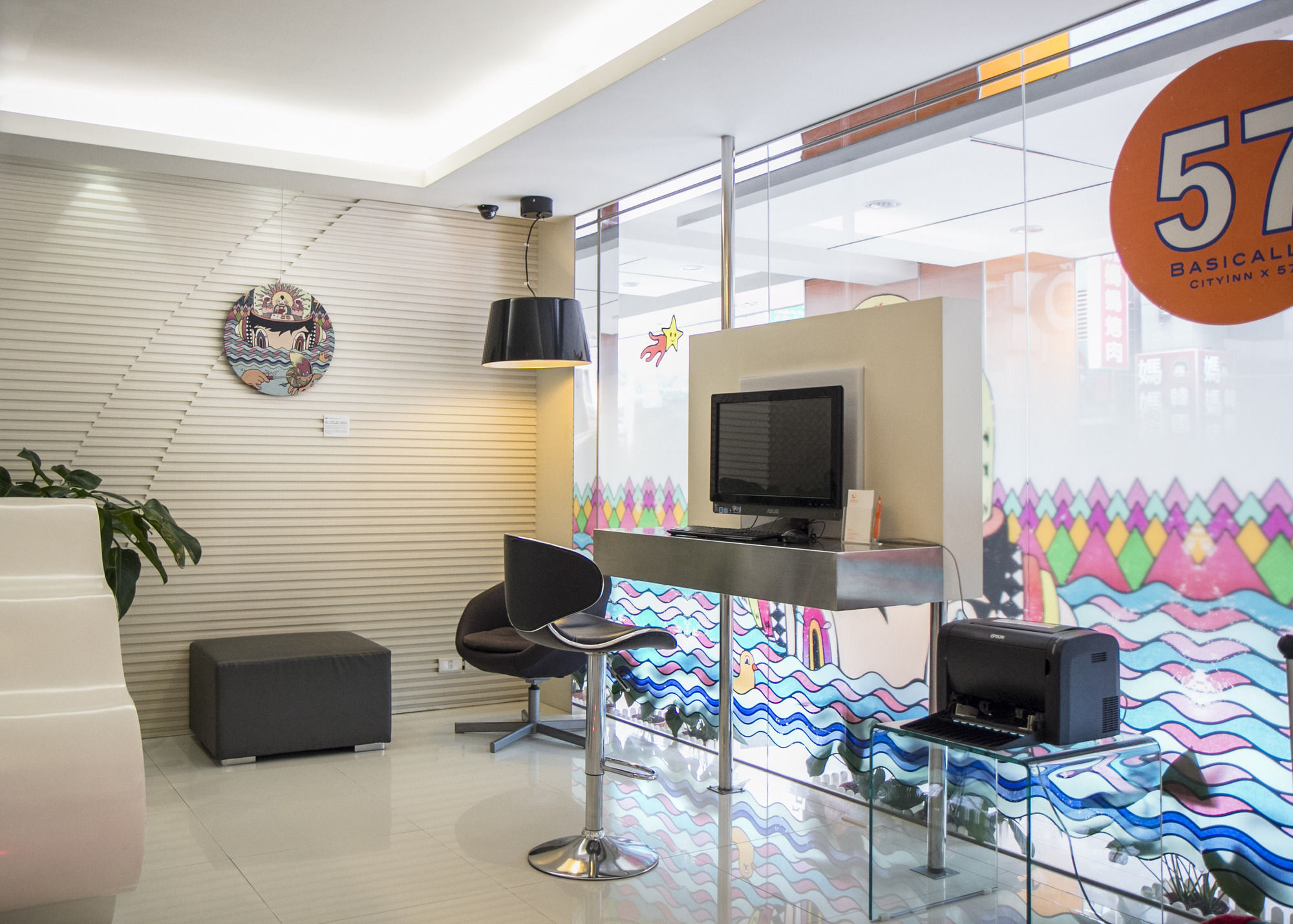 Фото CityInn Hotel Taipei Station Branch II