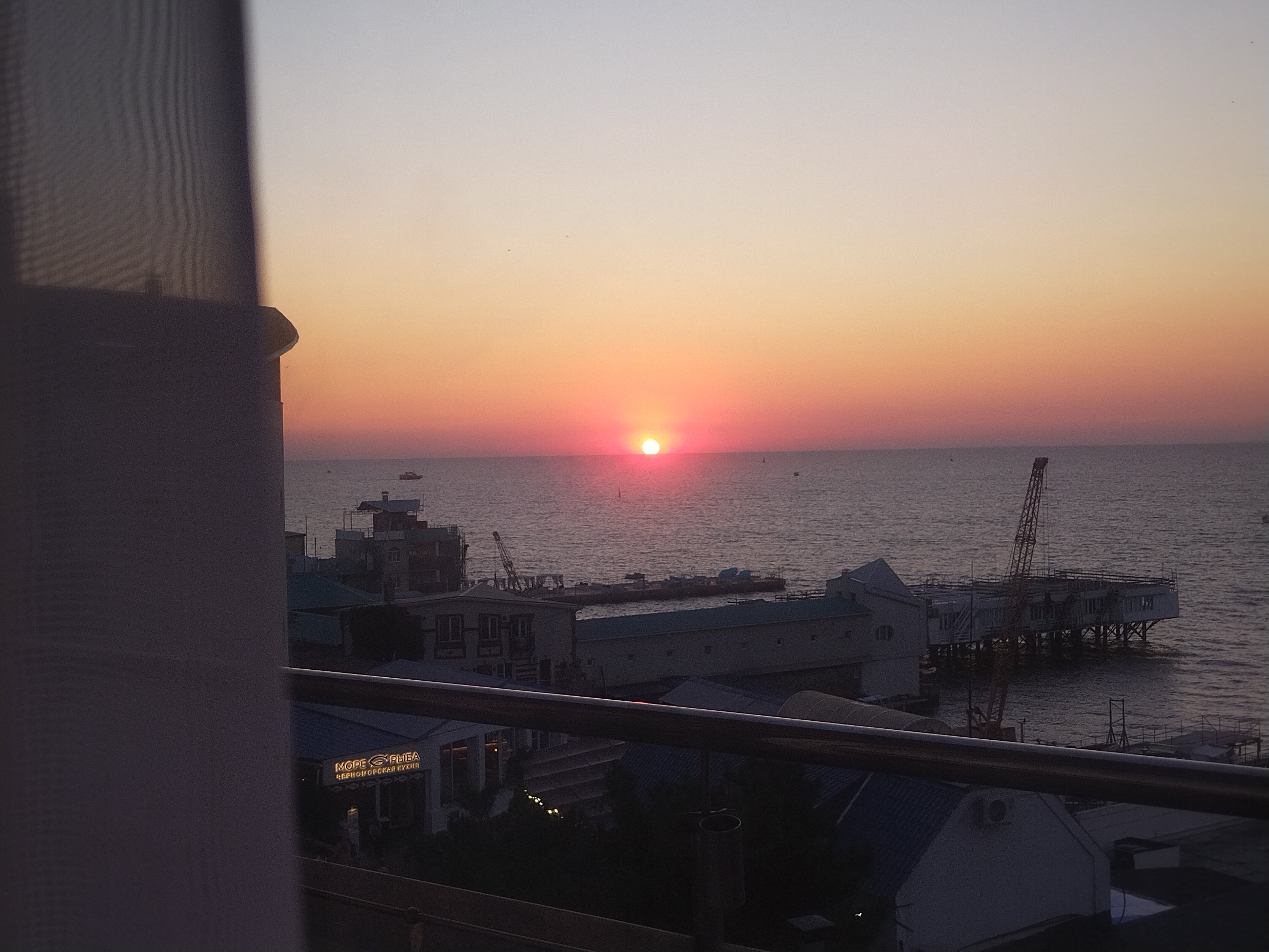 Фото Атлантида