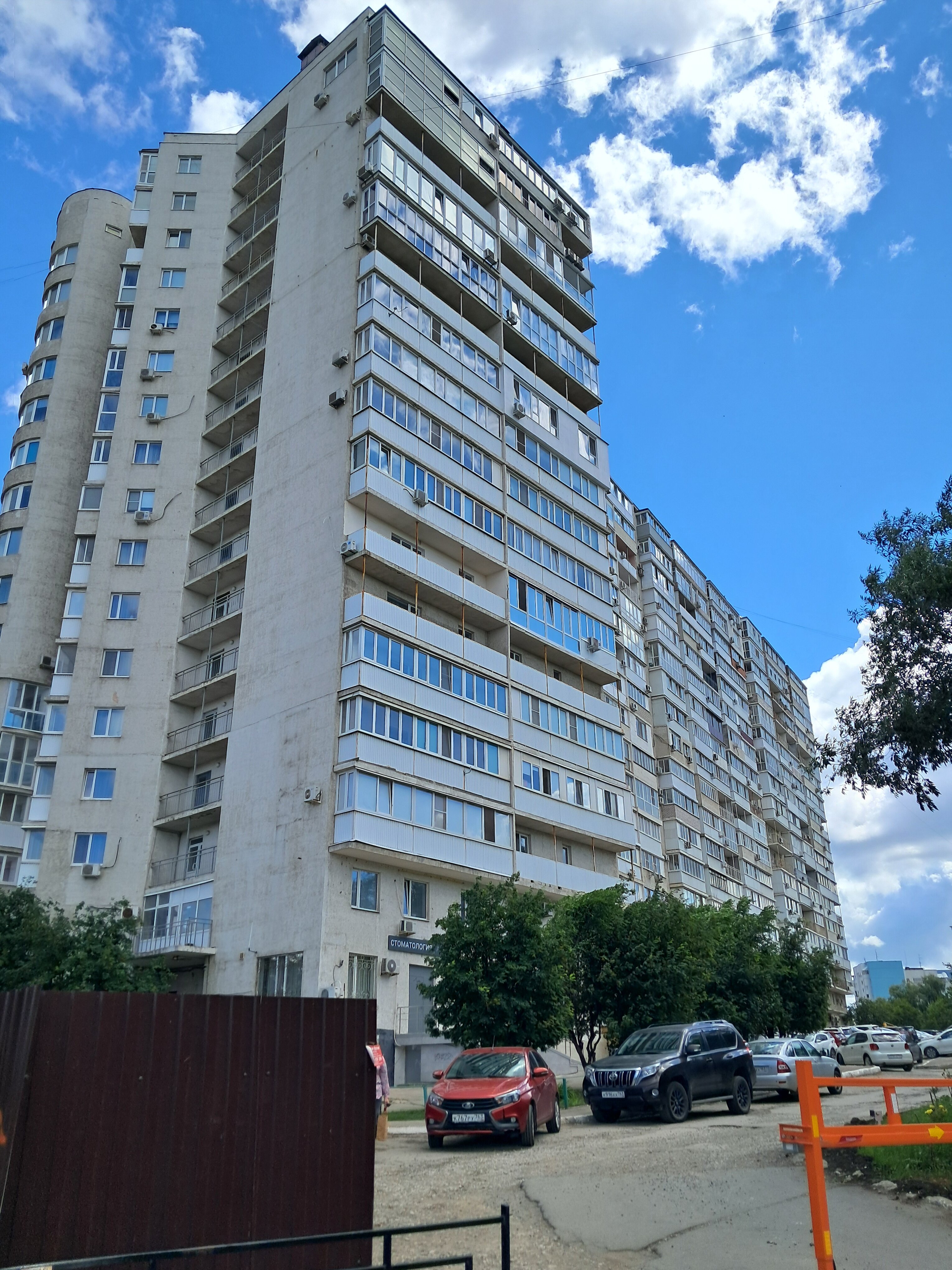 Фото Браво Люкс