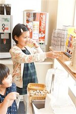 Фото Urbain Hiroshima Central