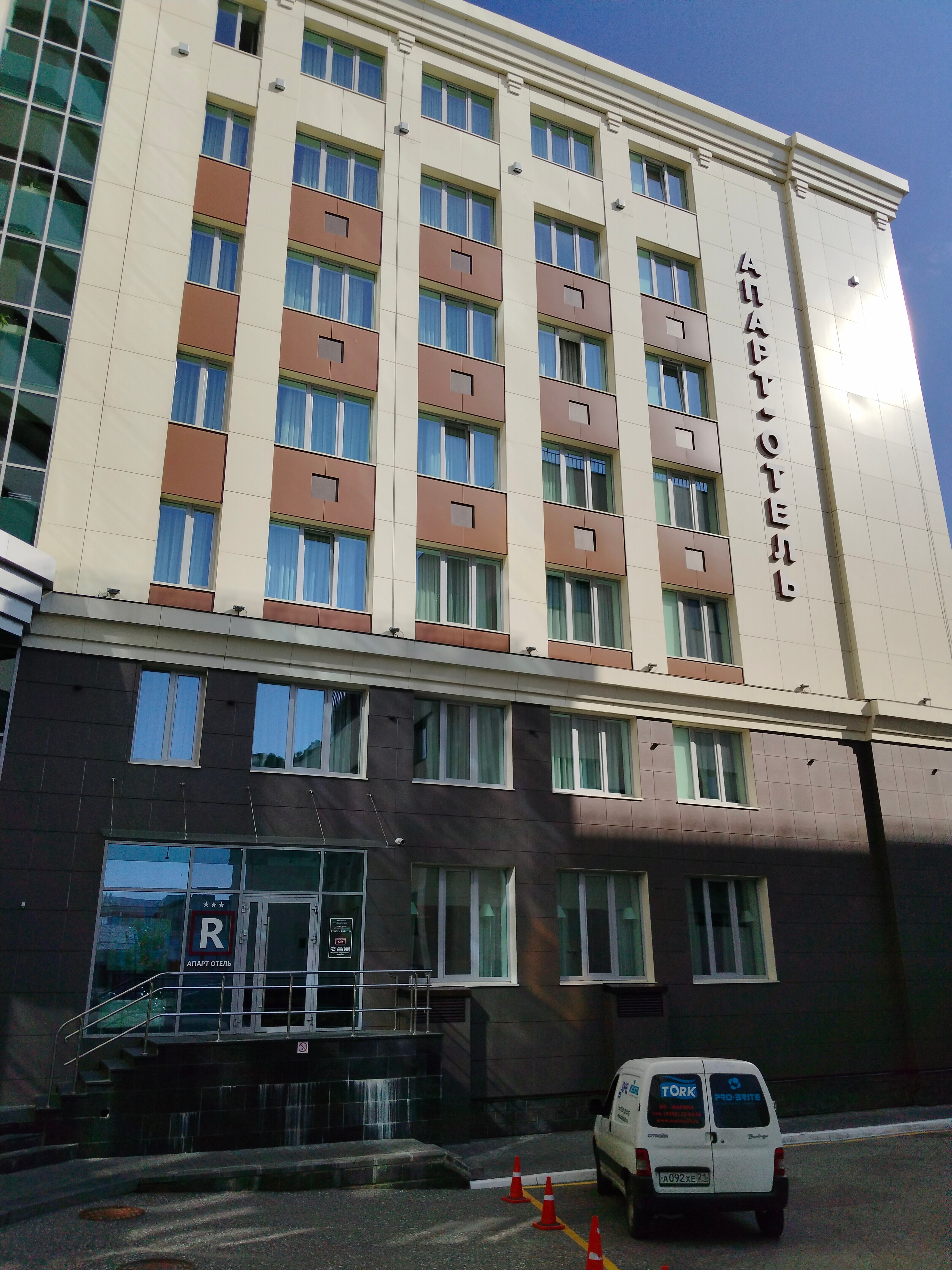 Фото Республика