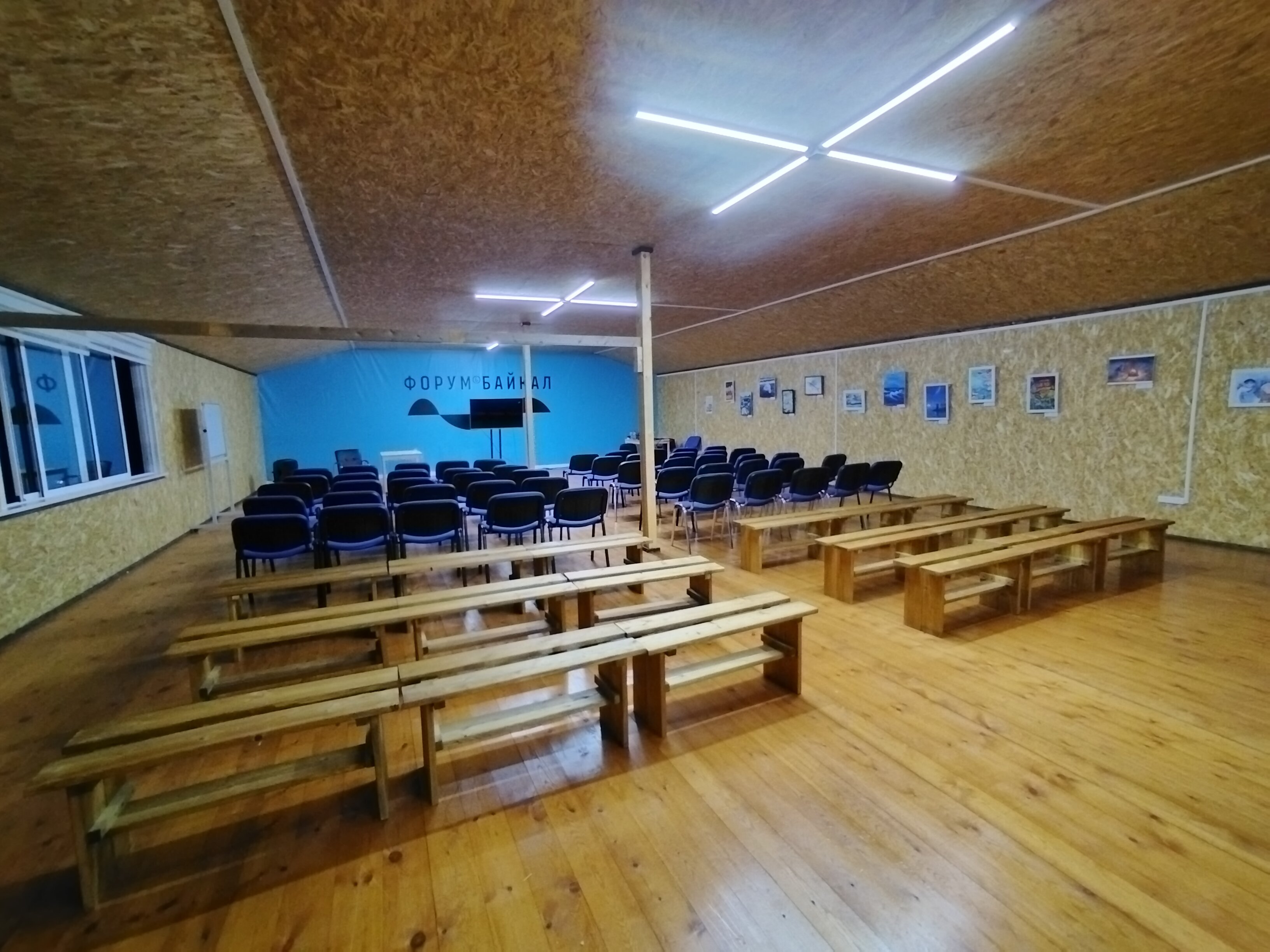 Фото Родные берега