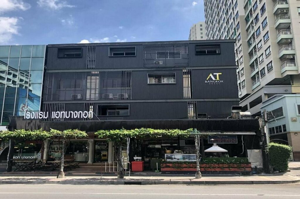 Hotel At Bangkok Hotel, Bangkok, photo
