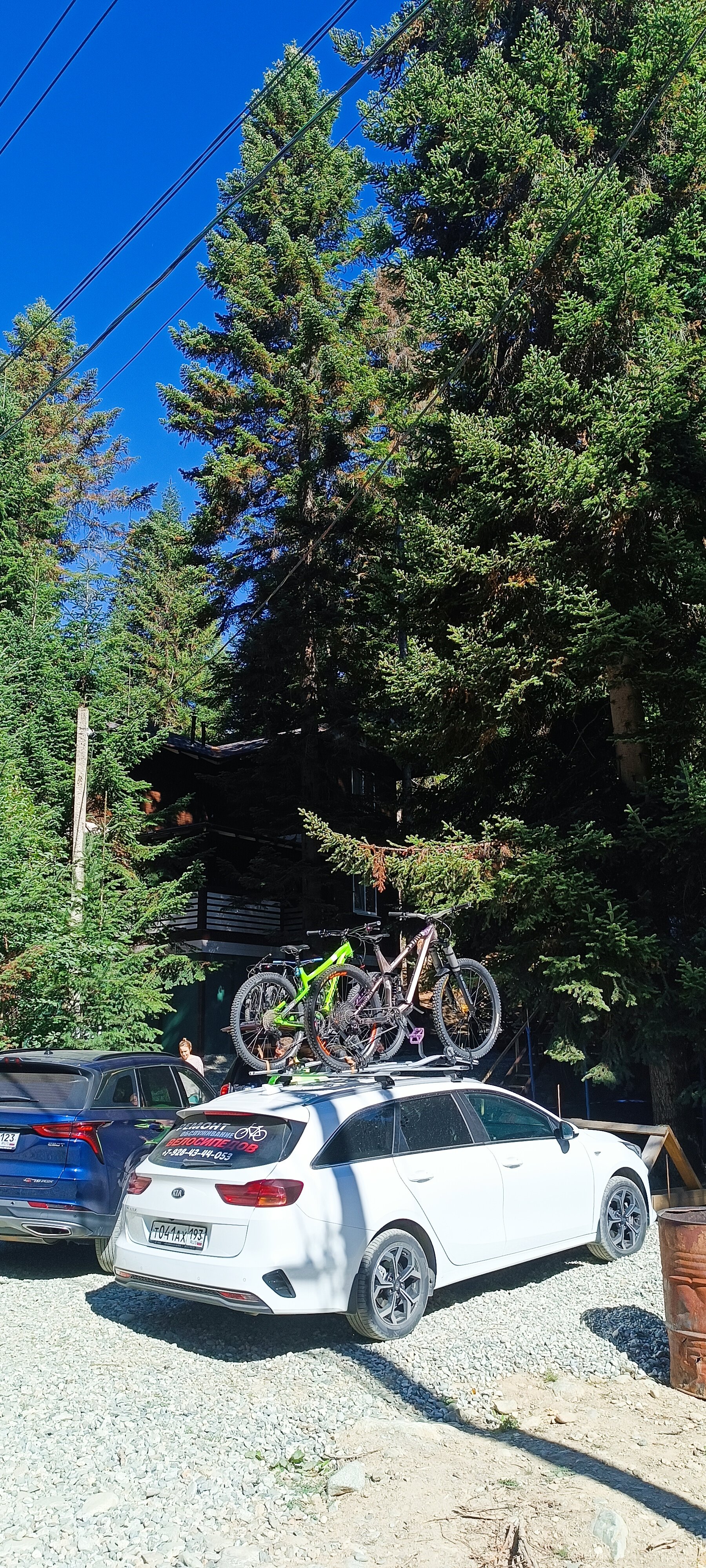 Фото Шале Валландри