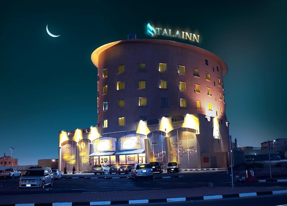 Фото Tala Inn Hotel Corniche Dammam