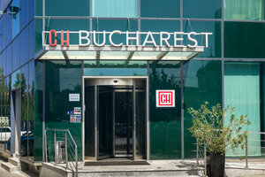 Гостиница Hotel Nh Bucharest
