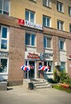 Superman (Gagarina Avenue, 107), barber shop
