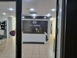 Orik Kozha (29A yqsham aýdany, 5/13) ، صالون تجميل
