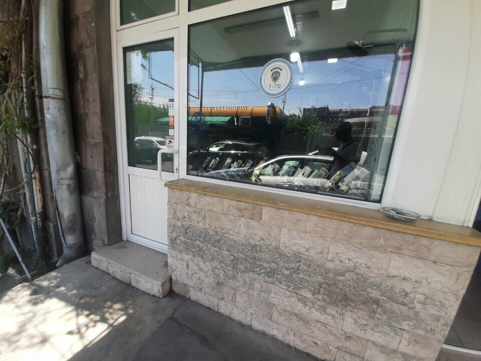 Accessories for doors Комплектующие для дверей, Yerevan, photo