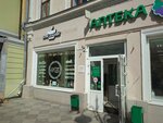 Coffee Vs Tea? (Pyatnitskaya Street, 9/28с1), tea shop