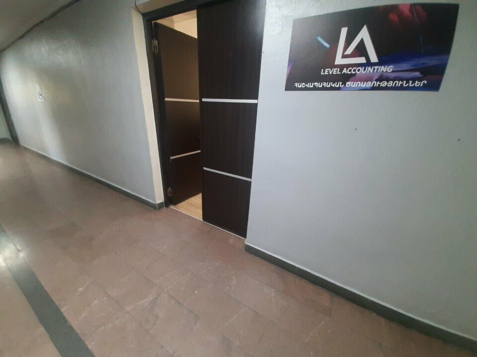 Accountants Level Accounting, Yerevan, photo
