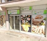 Kantinci Food (Izmir, Bayrakli District, Adalet Neighborhood, 1643/11th Street, 25A), grocery