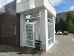 АвтоДрайв (Molodezhnaya Street, 103А), haulage