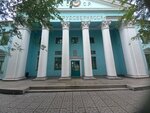 MSB-Engineering (prospekt Pushkina, 1), organización de proyectos