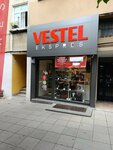 Vestel Express (Istanbul, Sisli, Halide Edip Adivar Neighborhood, Halide Edip Adivar Avenue, 24), household appliances store