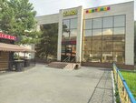 Super Bodik (A.P. Chekhov Street, 106А), children's clothing store