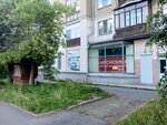 Автомаг (ulitsa Rozhdestvenskogo, 7), car service, auto repair