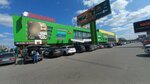Игрушки (Lenin Square, 5), máquina expendedora
