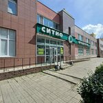 Sitno (ulitsa Zhukova, 13), grocery