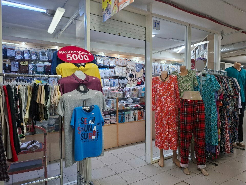 Lingerie and swimwear shop Turkish home clothes, Astana, photo