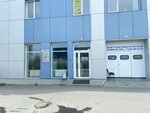 Мужской туалет (Universiteteskaya Naberezhnaya Street, 66А), toilet