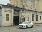 Gruzovaya moyka (Kurlyandskaya Street, 30Г) ، غسيل سيارة