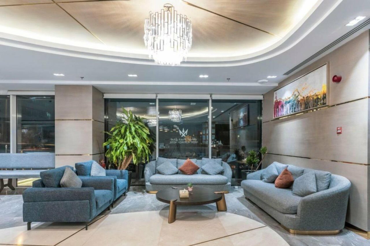 Фото Hayat Al Riyadh Washam Hotel