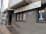 4 Хлопка (Lenina Street, 148), plus size clothing