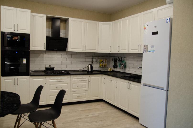 Фото Горыныч