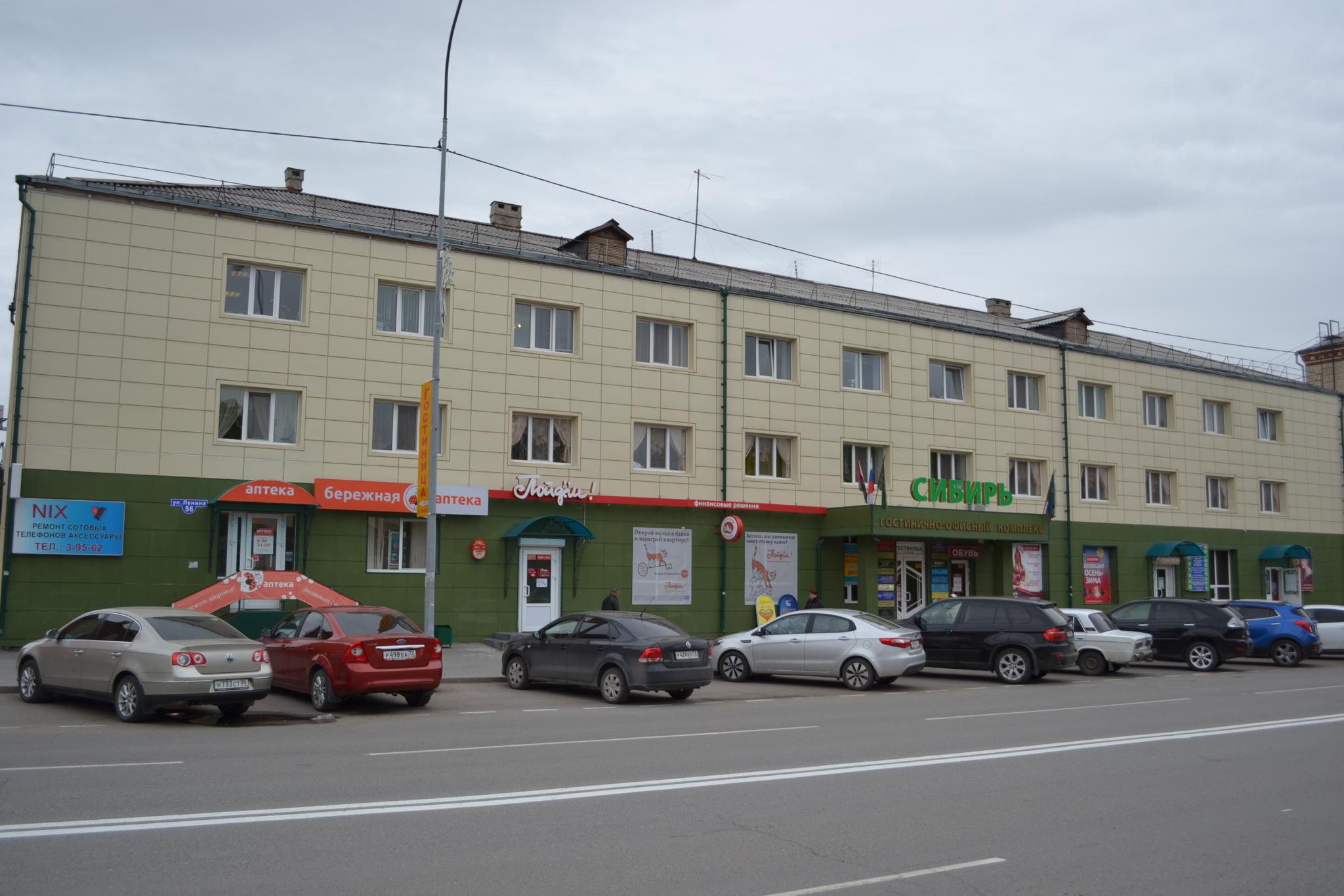 Фото отеля 2