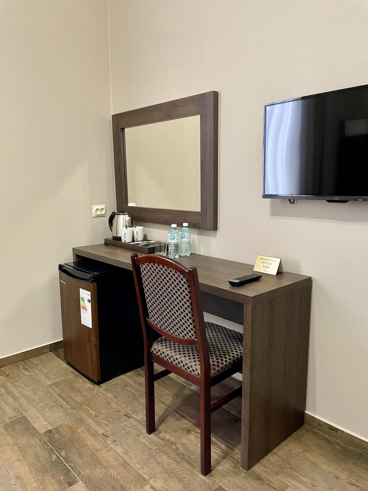 Фото Астери