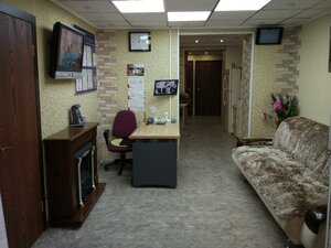 Виста
