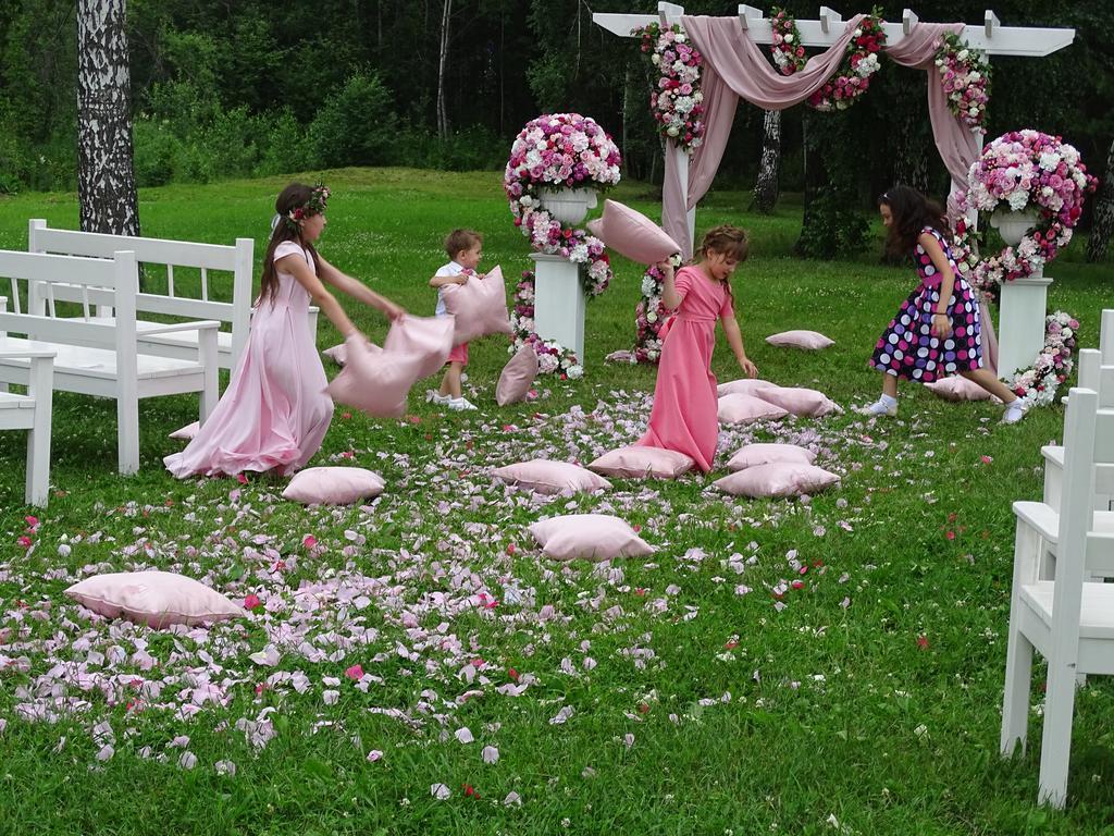 Фото Парад Парк Отель