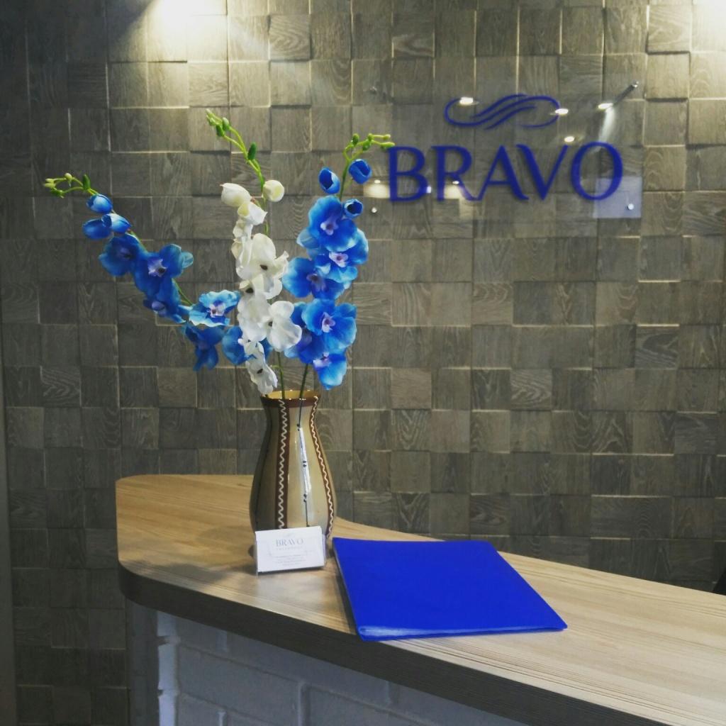 Фото Bravo