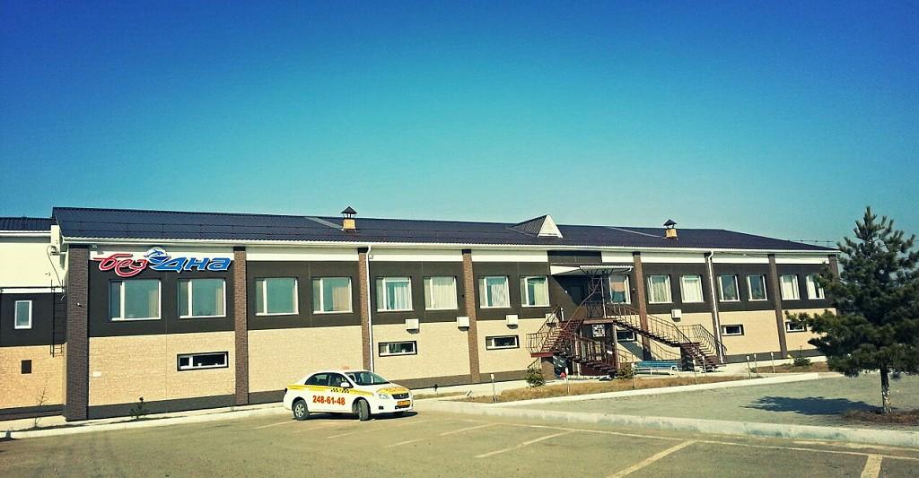 Фото Бездна