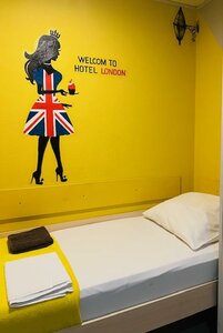 Гостиница Лондон