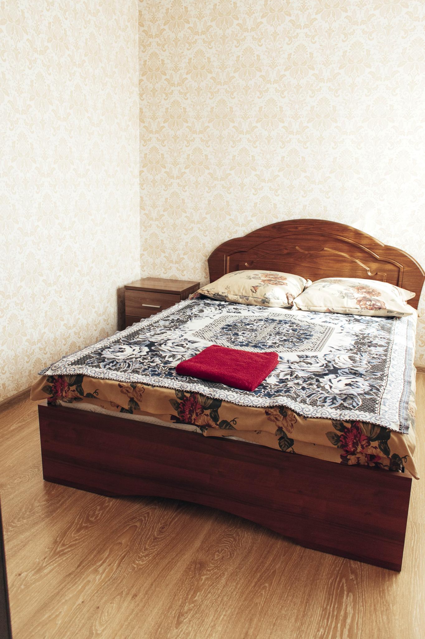 Фото Фортуна