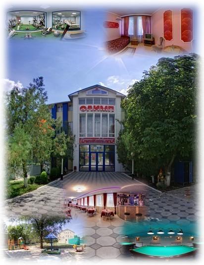 Фото отеля 2