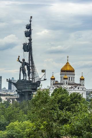 Фото Отель Якиманка 38