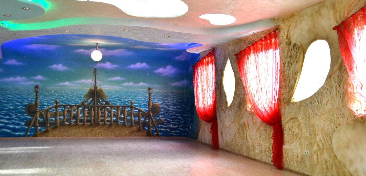 Фото Сказка