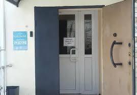 Фото Клязьма