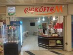 Cigkoftem (Istanbul, Bakirkoy District, Atakoy 7-8-9-10 Section Neighborhood, Karanfil Street, 8), restaurante