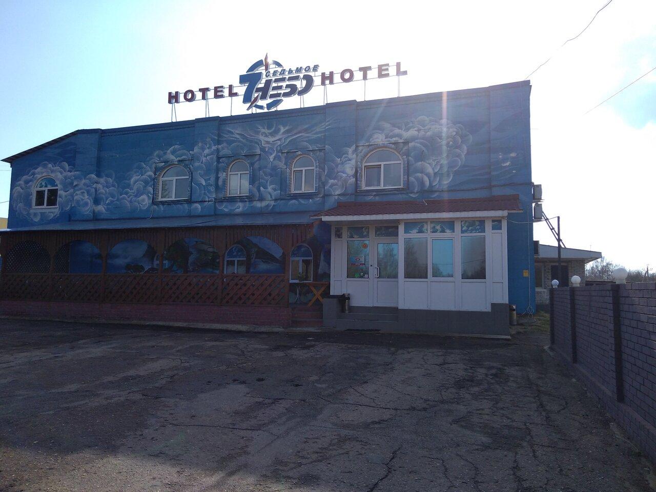 Фото Седьмое небо