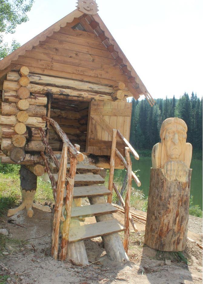 Фото Для Вас