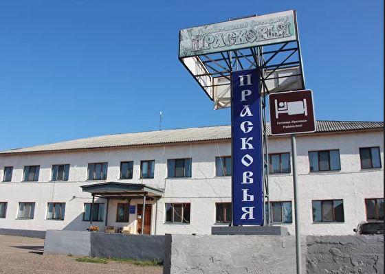 Фото отеля 1