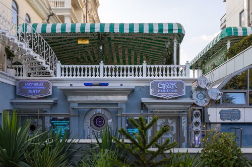 Гостиница Страж империи в Алуште