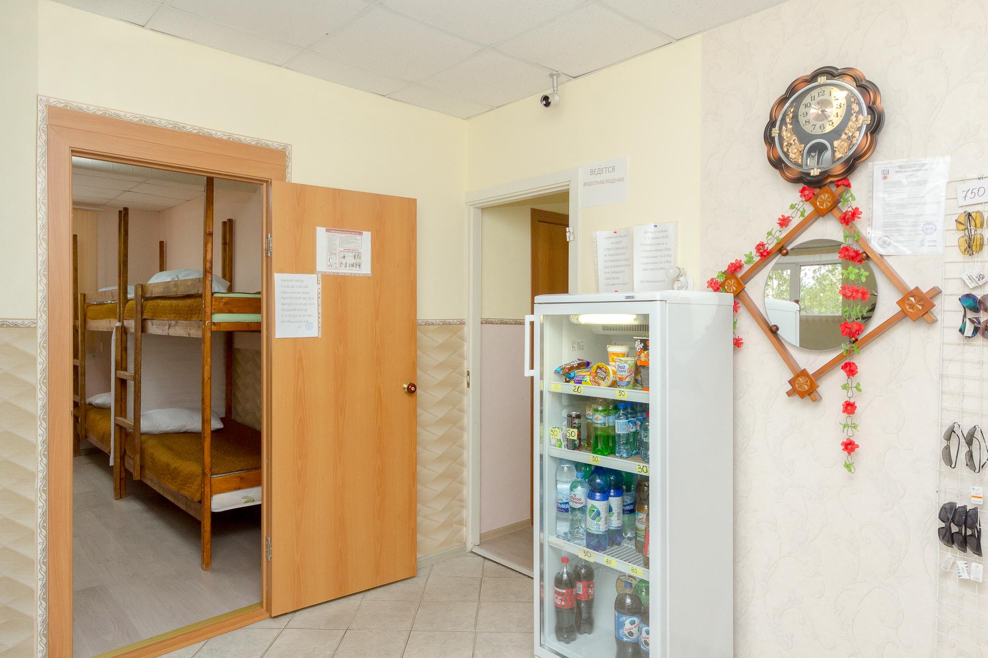 Фото Best Friends