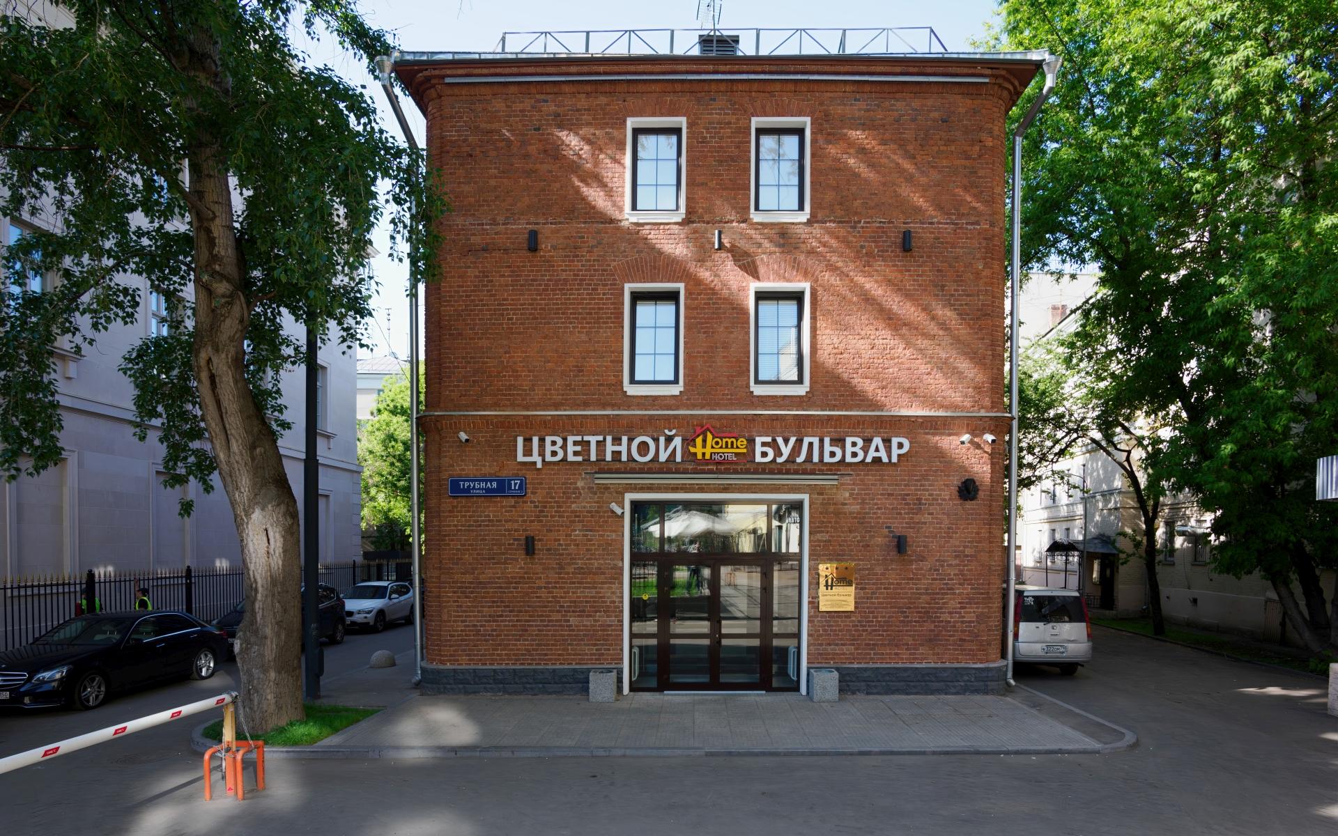 Фото отеля 1