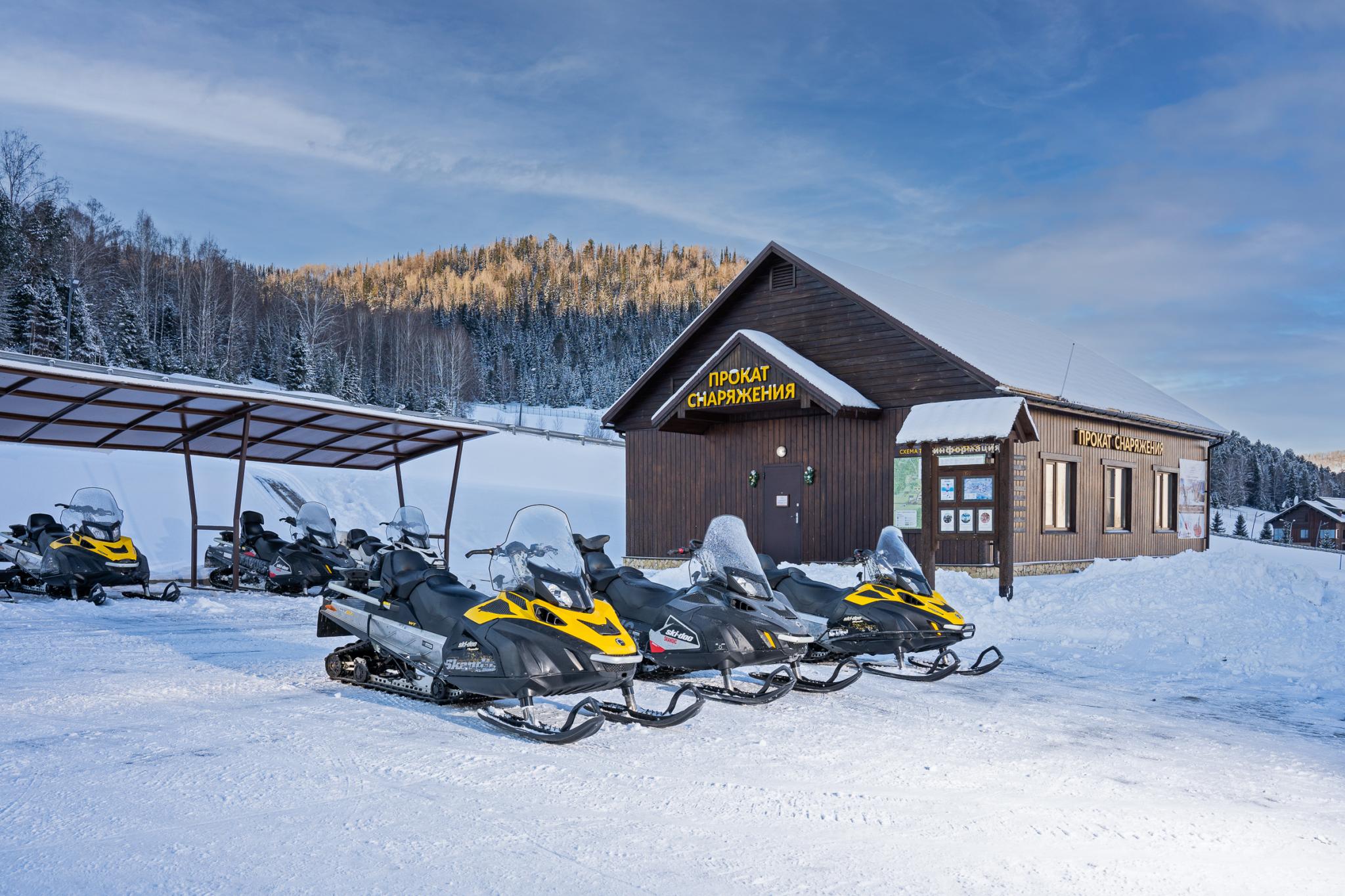 Фото Cosmos Collection Altay Resort