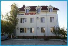 Europe (Abinsk, Zavodskaya ulitsa, 5Ж), hotel
